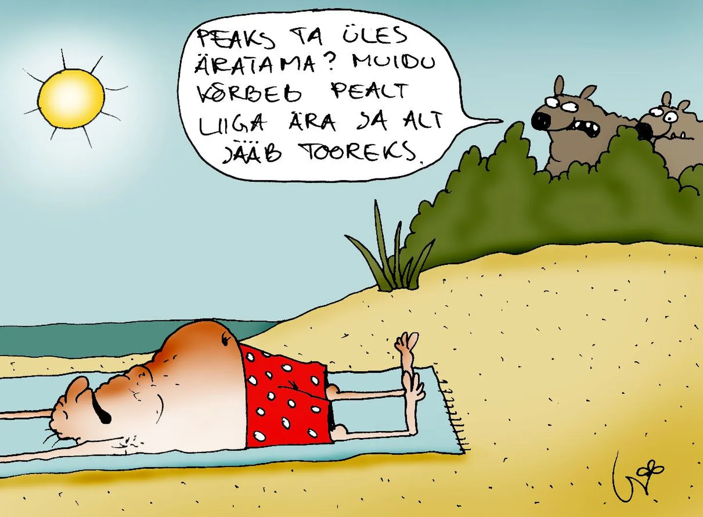 Suvi ja päevitamine.