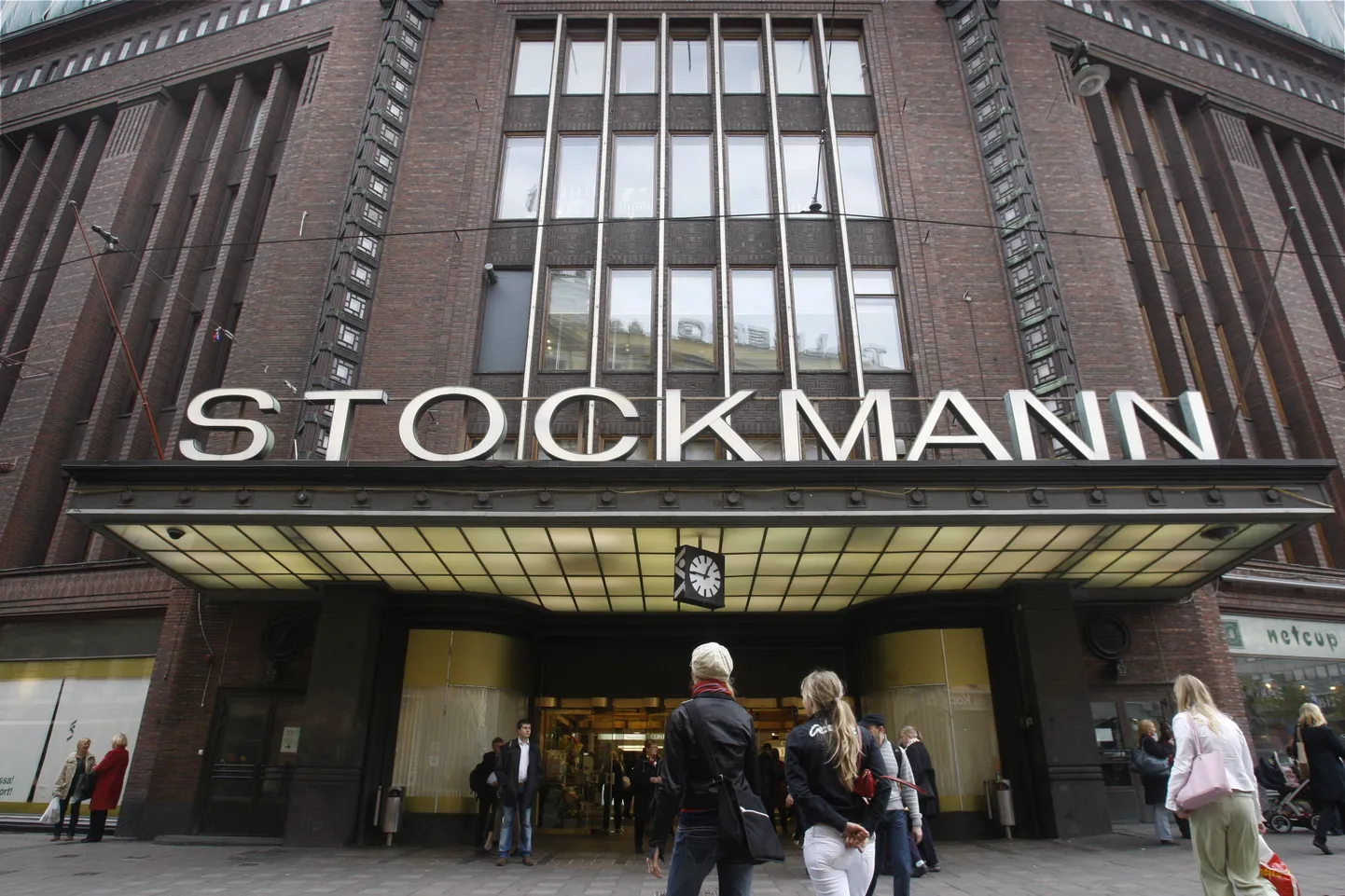 Stockmanni kaubamaja Helsingis