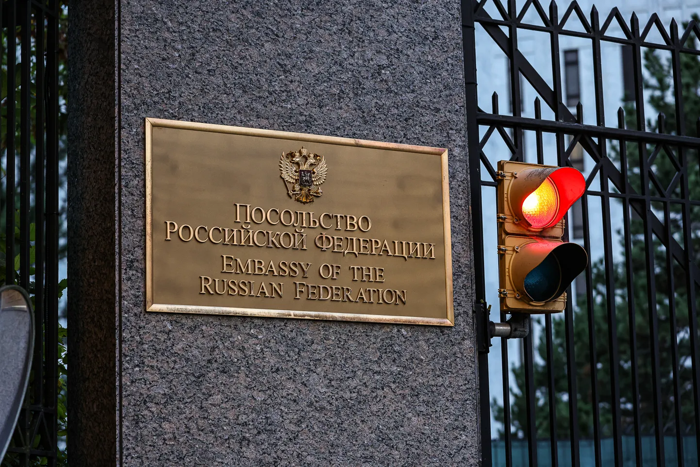 Посольство России в Вашингтоне.