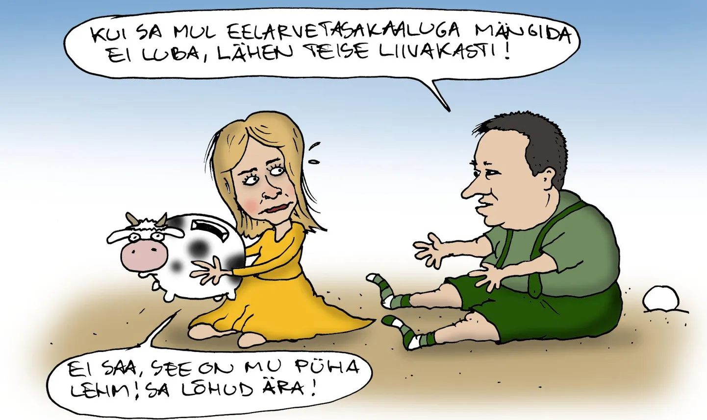 Päeva karikatuur