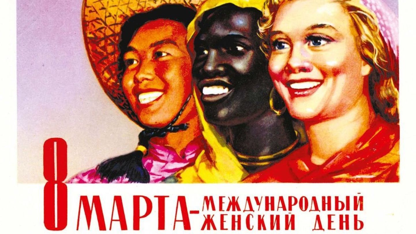 8. märts- rahvusvaheline naistepäeva. Nõukogude propagandaplakat.