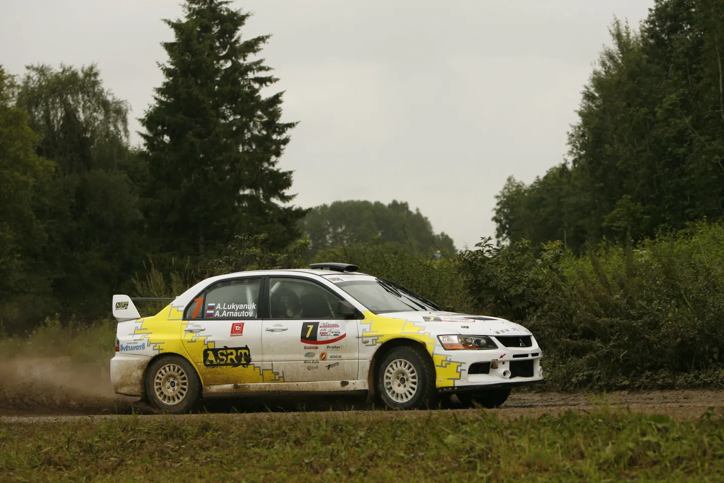 Aleksei Lukjanuk