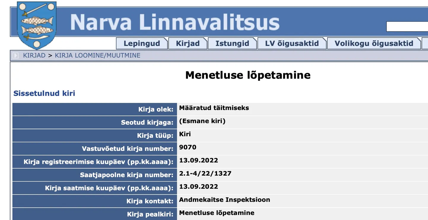 narva.ee