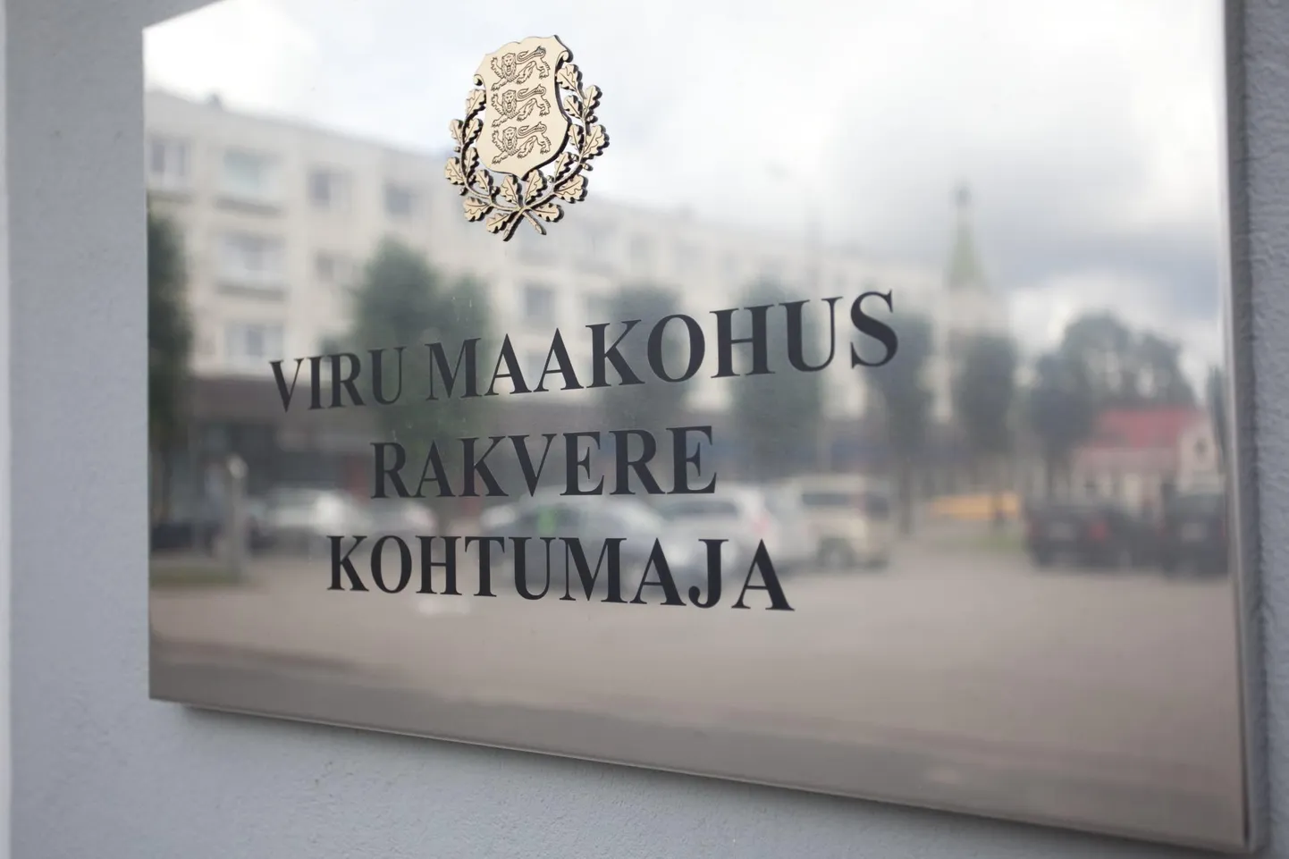 Viru maakohtu Rakvere kohtumaja.