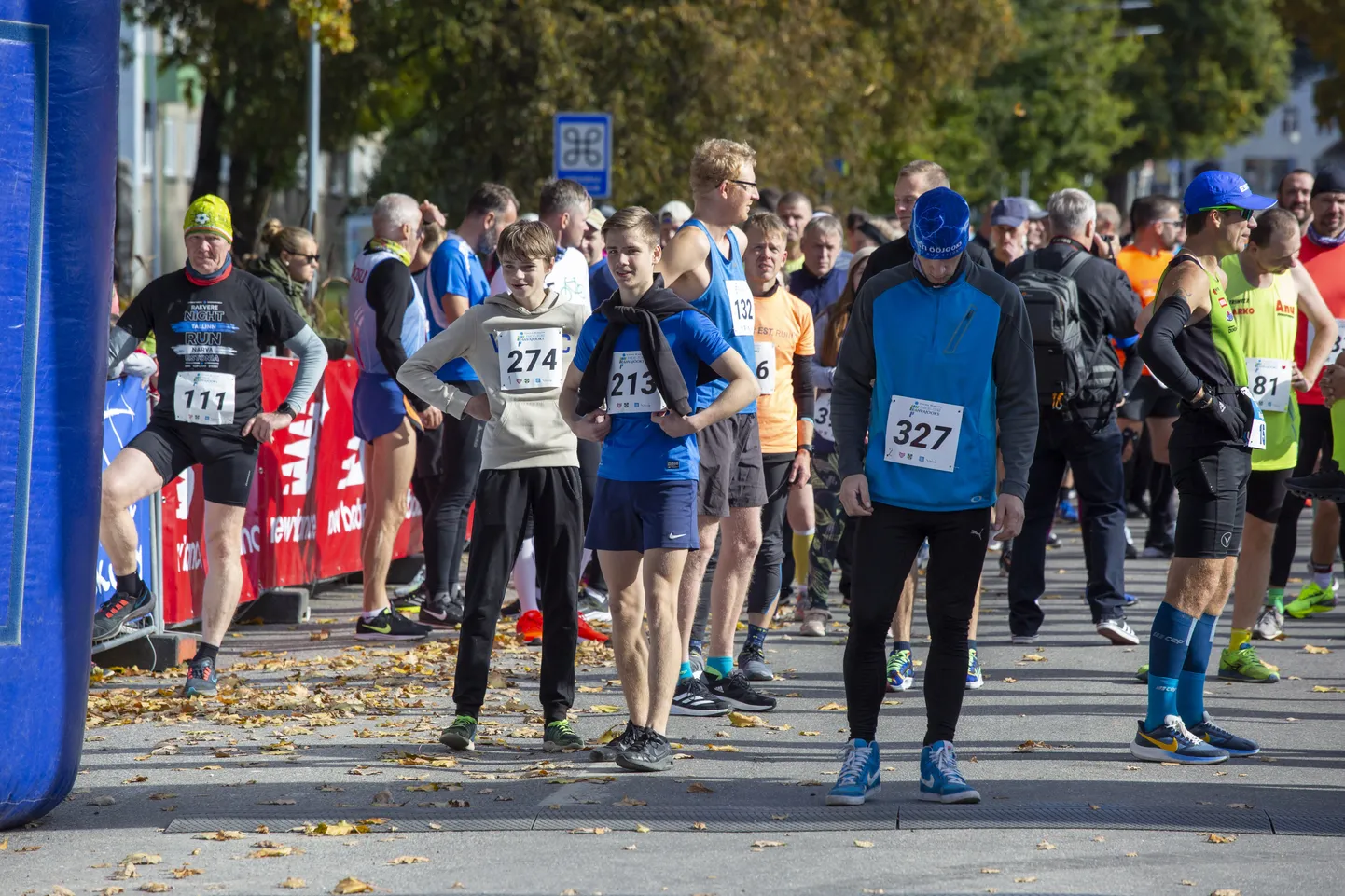 Paide-Türi Rahvajooks
