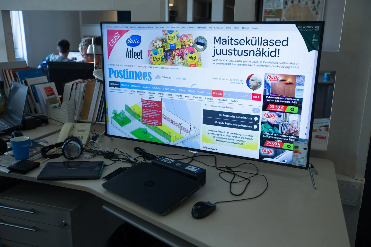 Postimehe veeb Philipsi uues nutiteleris