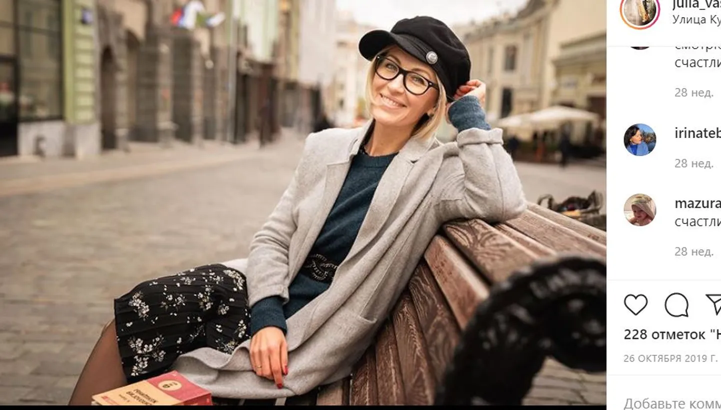 Фото статьи