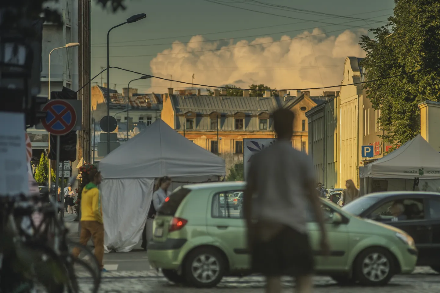 Мероприятия на улице Тербатас