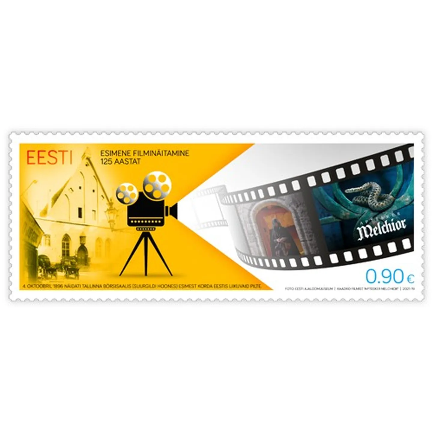 Postimark, mis tähistab 125 aasta möödumist Eesti esimesest filminäitamisest Suurgildi hoones.