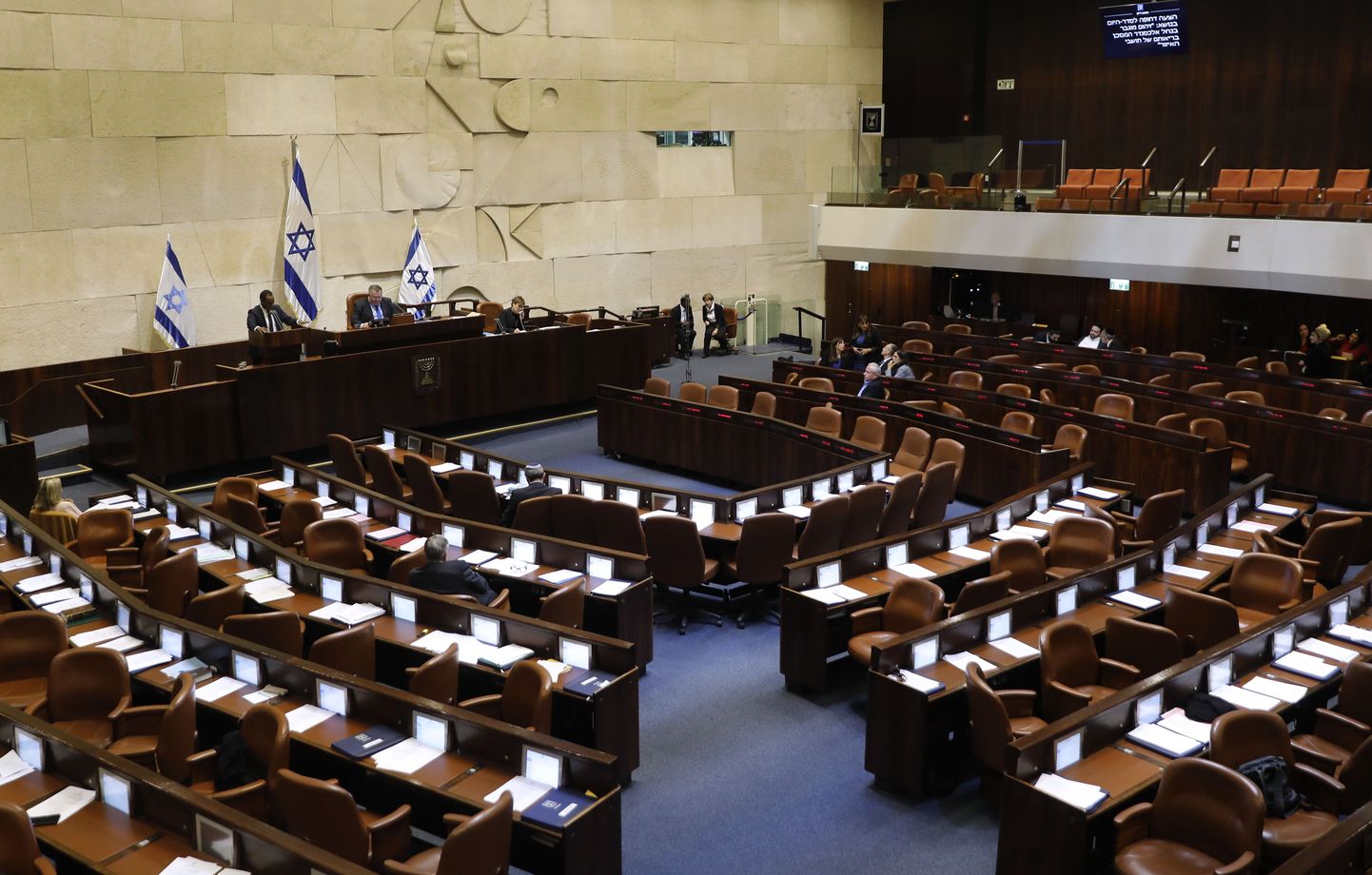 Iisraeli parlamendi knesseti istung 11. detsembril.