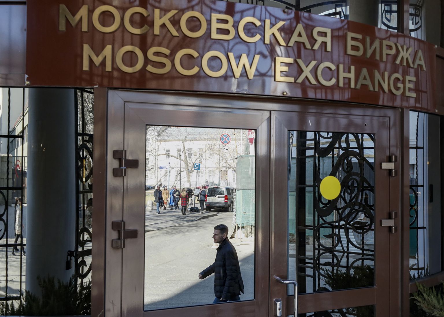 Moskva börsil müüdi eile kõvasti aktsiaid