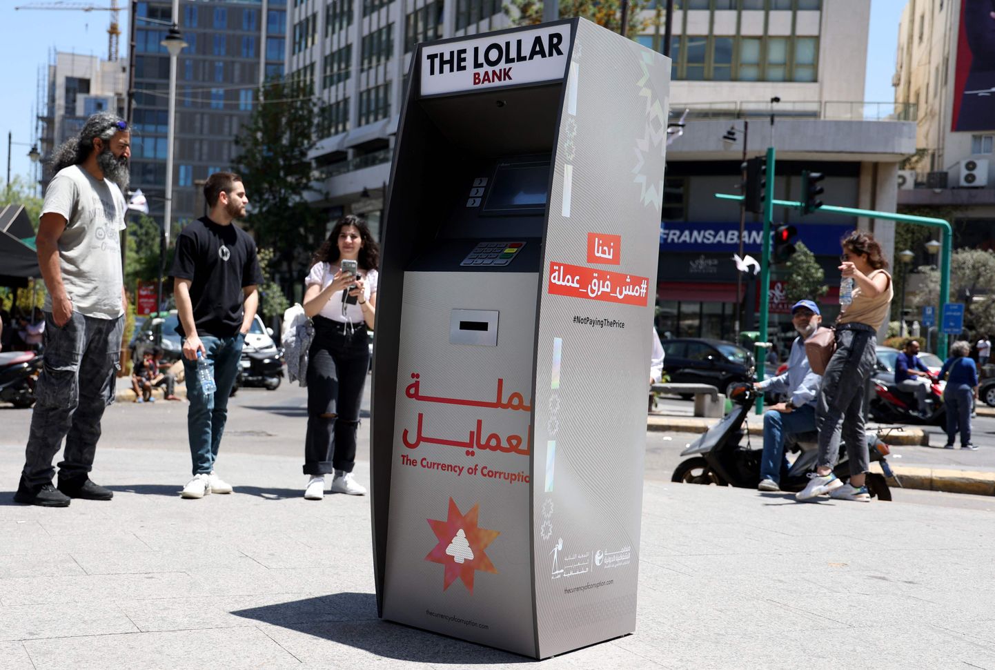 Libapangaautomaat Beirutis.