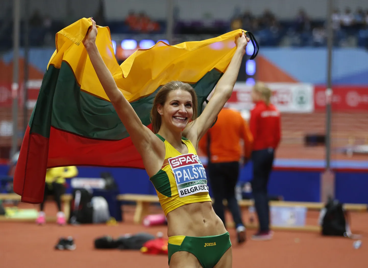 Airine Palsyte