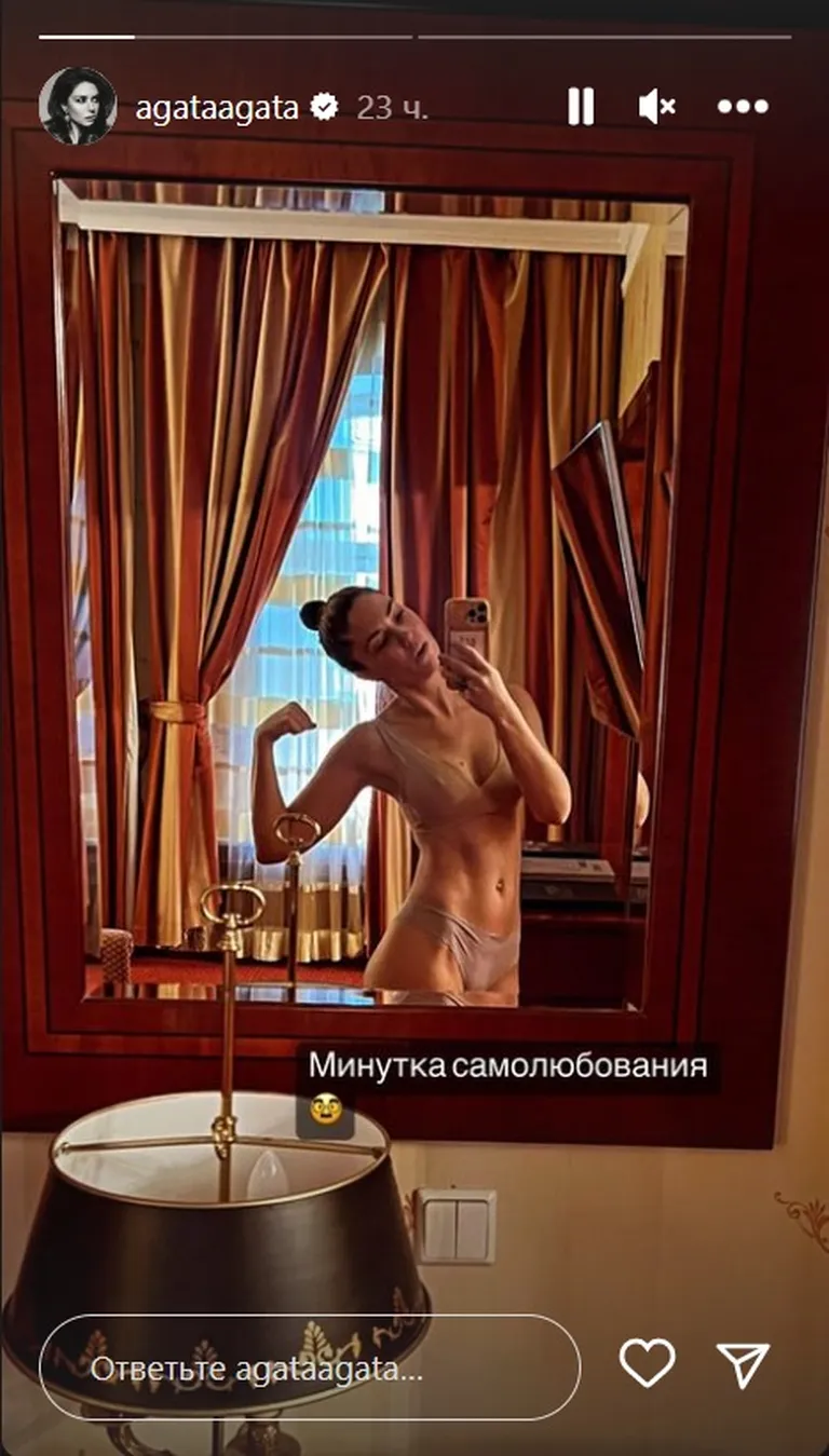 Фото статьи