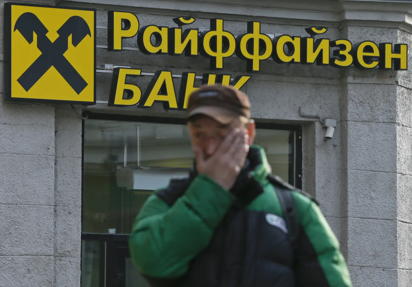 Austria Raiffeisen Bank teenib suure osa kasumist Venemaal