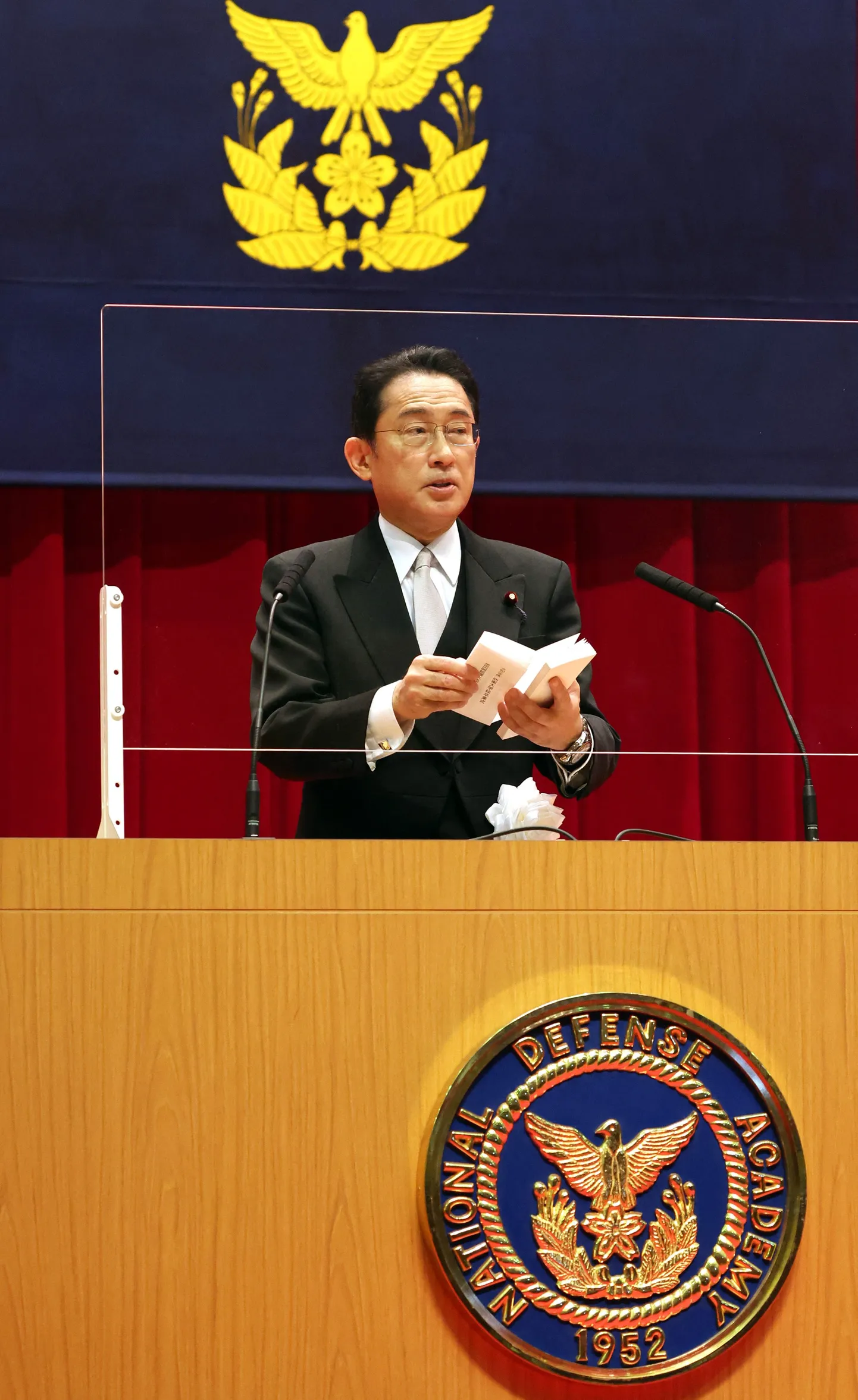 Jaapani peaminister Fumio Kishida.