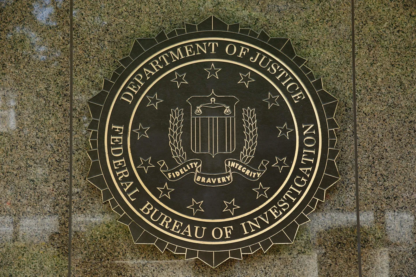 Штаб-квартира ФБР в Вашингтоне