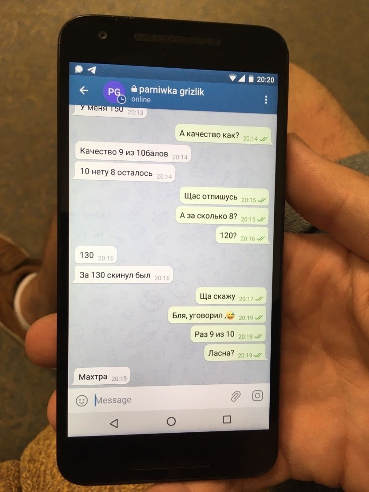 Veel üks pilt Telegrami chatist. Parniwka Grizliku nimega esines Telegramis Aleksandr.