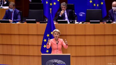 Урсула фон дер Ляйен выступает в Европарламенте, 16 сентября