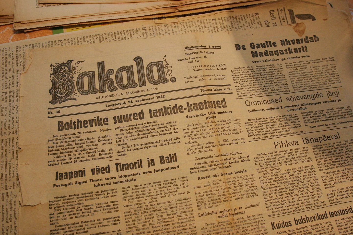 Põltsamaal Pressimuuseumis on külastajatel võimalik tutvuda eestikeelse ajalehe kujunemislooga selle hälliperioodist tänapäevani. Väljas on valik vanimaid eesti ajalehti.