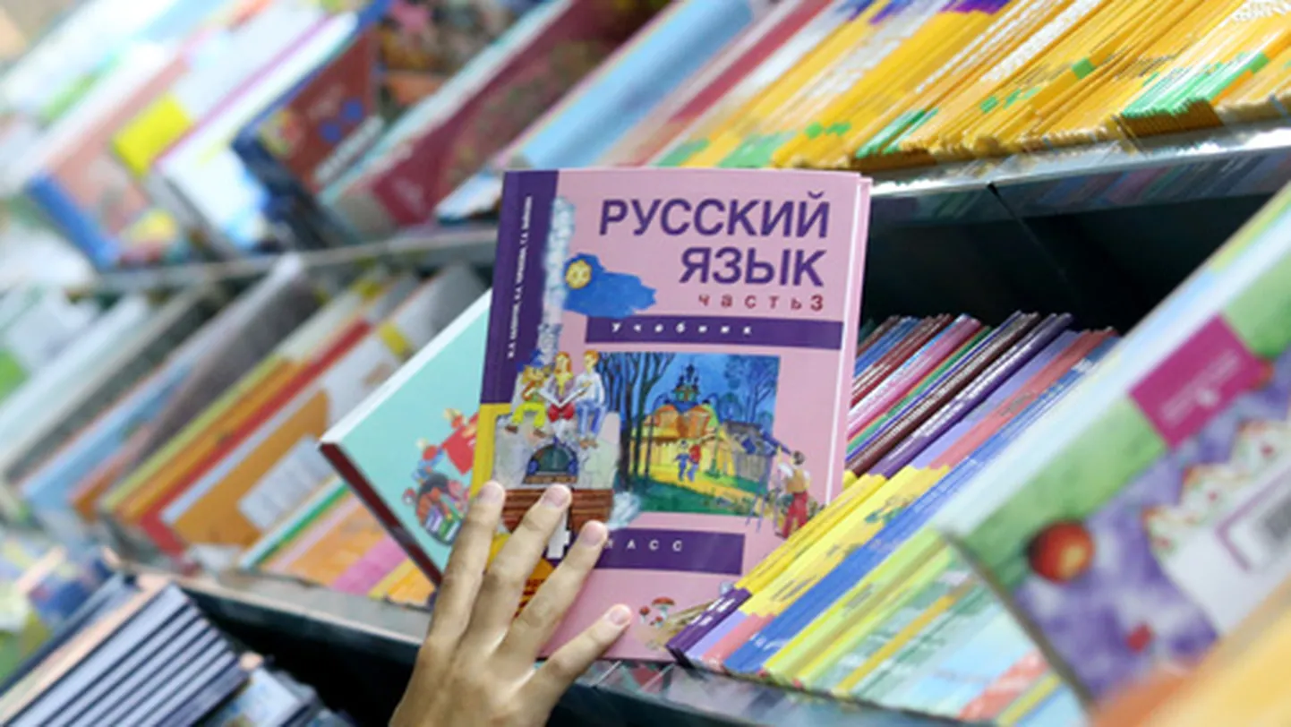 Фото статьи