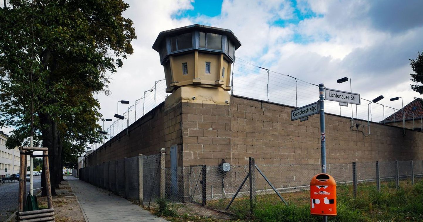 Тюрьма в Германии