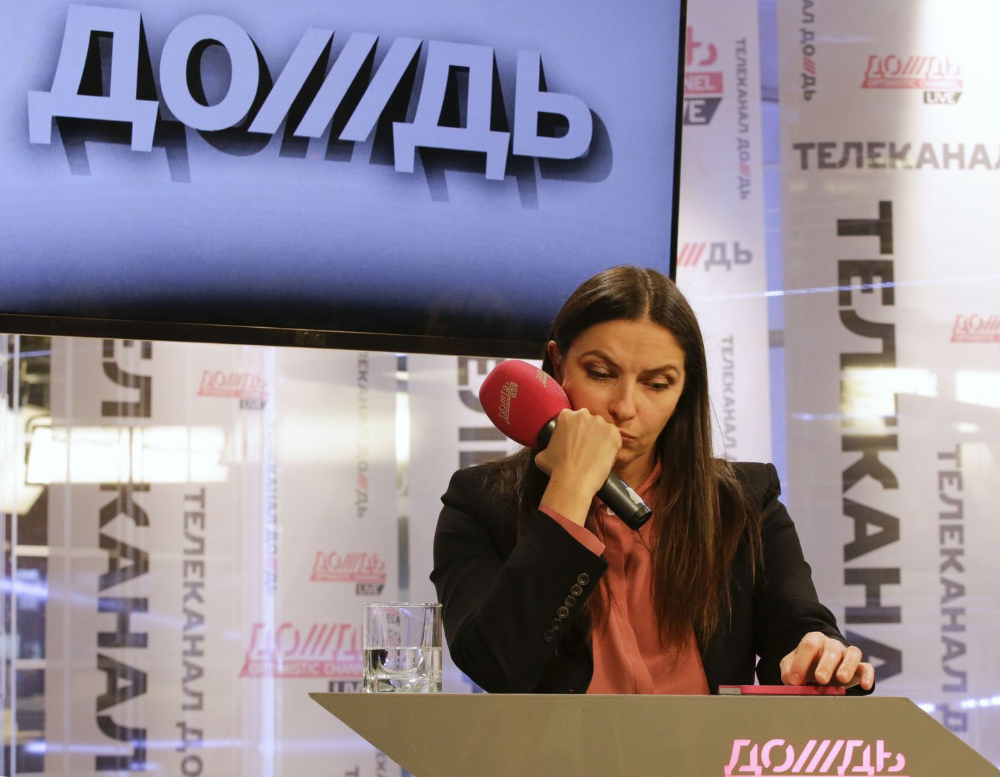 Наталья Синдеева, генеральный директор телеканала "Дождь".