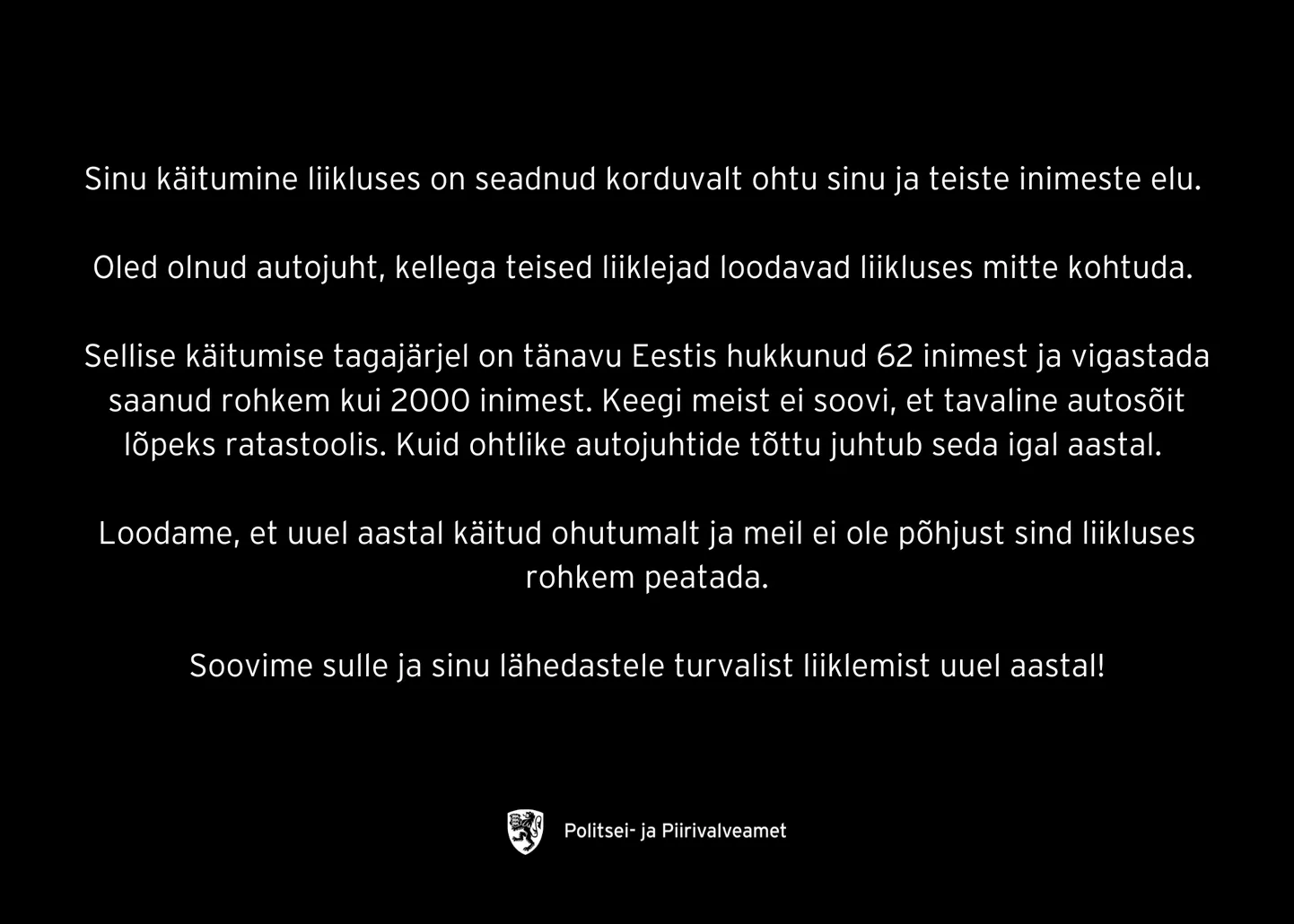 Musta jõulukaardi saab politsei- ja piirivalveametilt tänavu 850 inimest.