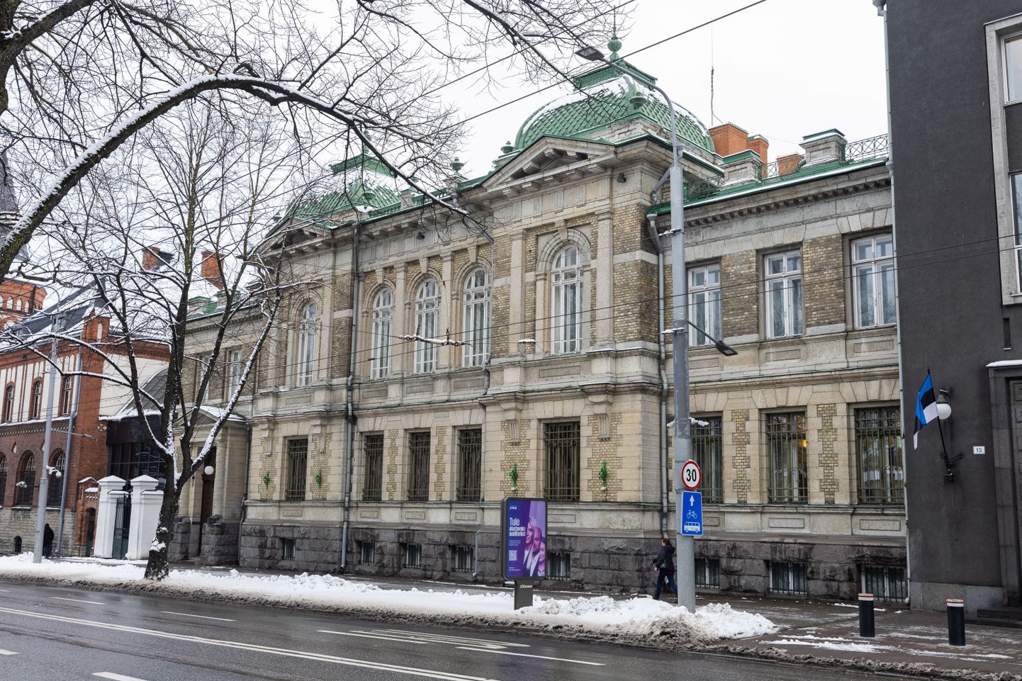 Историческое здание Банка Эстонии, где в 1918 году была провозглашена Эстонская республика.