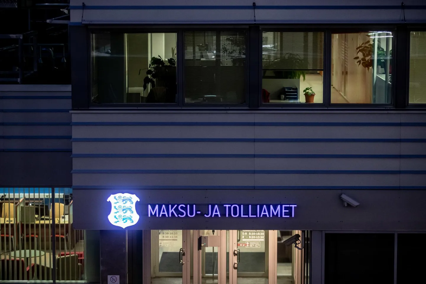 Maksu- ja tolliameti ruumid on tühjapoolsed, sest kaugtöö võimalus on kõigil töötajatel.