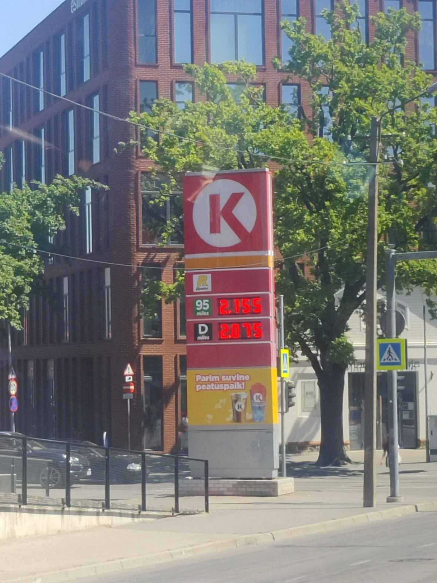 Цены в Пярнуском Cirkel K