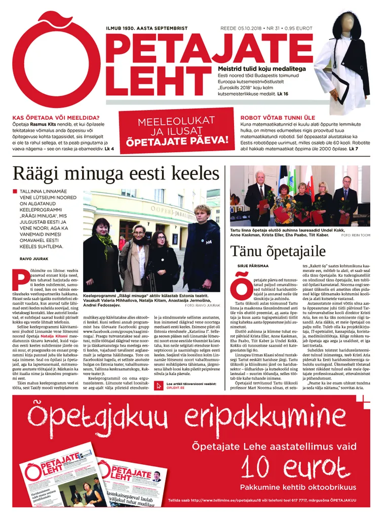 Õpetajate Leht 5.10