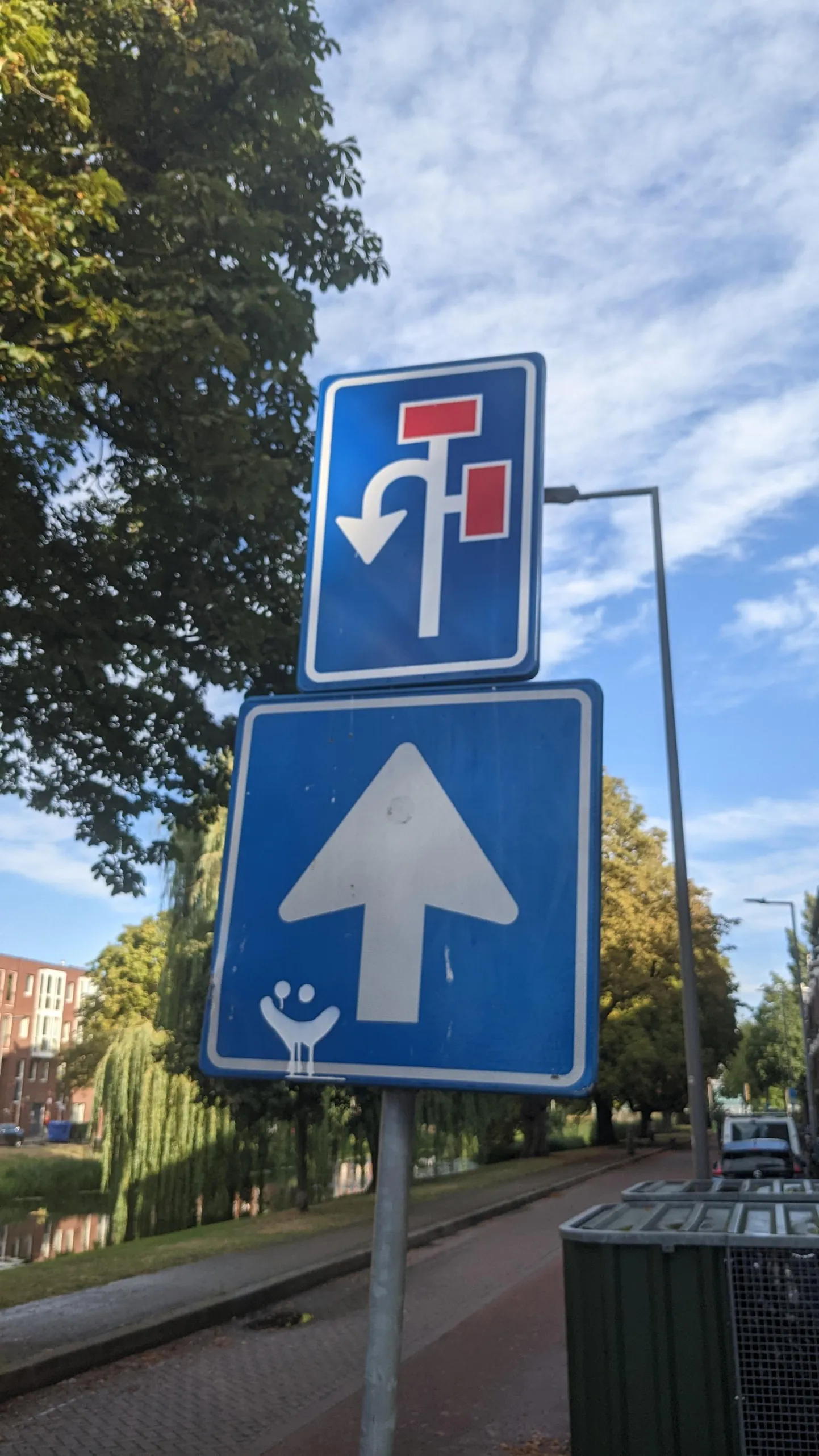 Inimkond seisab ebameeldival teelahkmel.