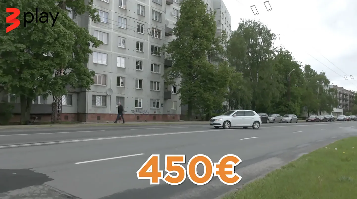 Фото статьи