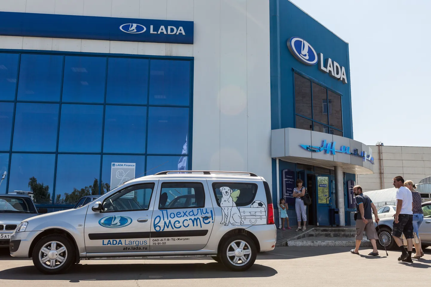 Lada Largus.