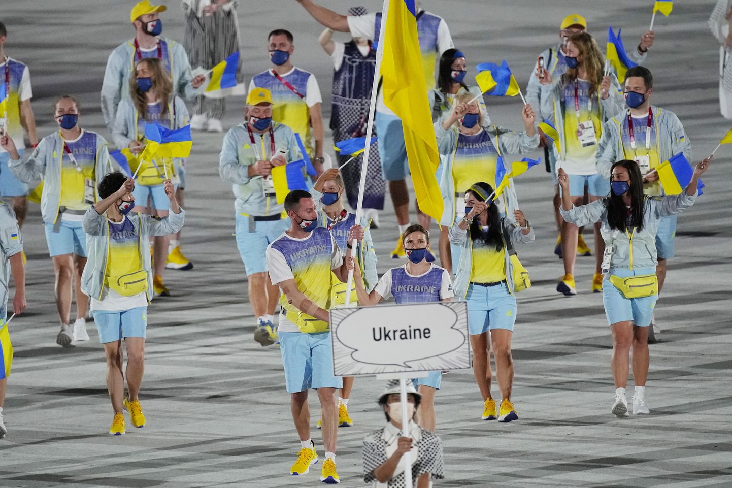 Ukrainas Olimpiskā delegācija