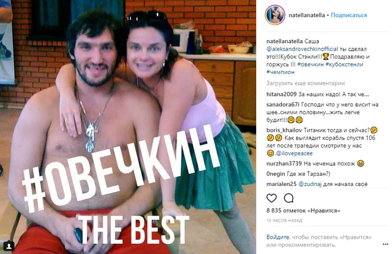 Фото статьи