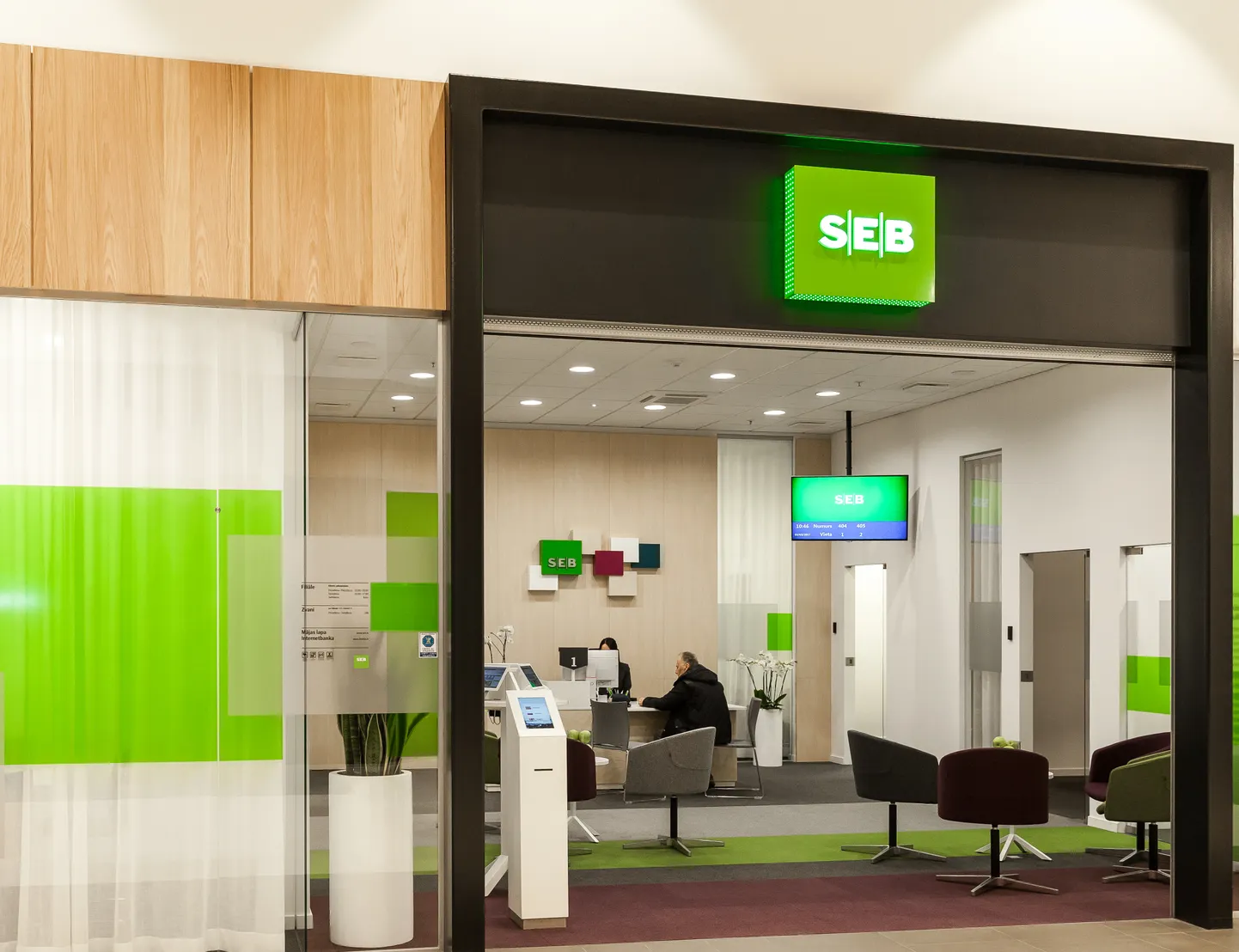 "SEB bankas" filiāle tirdzniecības centrā "Domina Shopping". Ilustratīvs attēls.