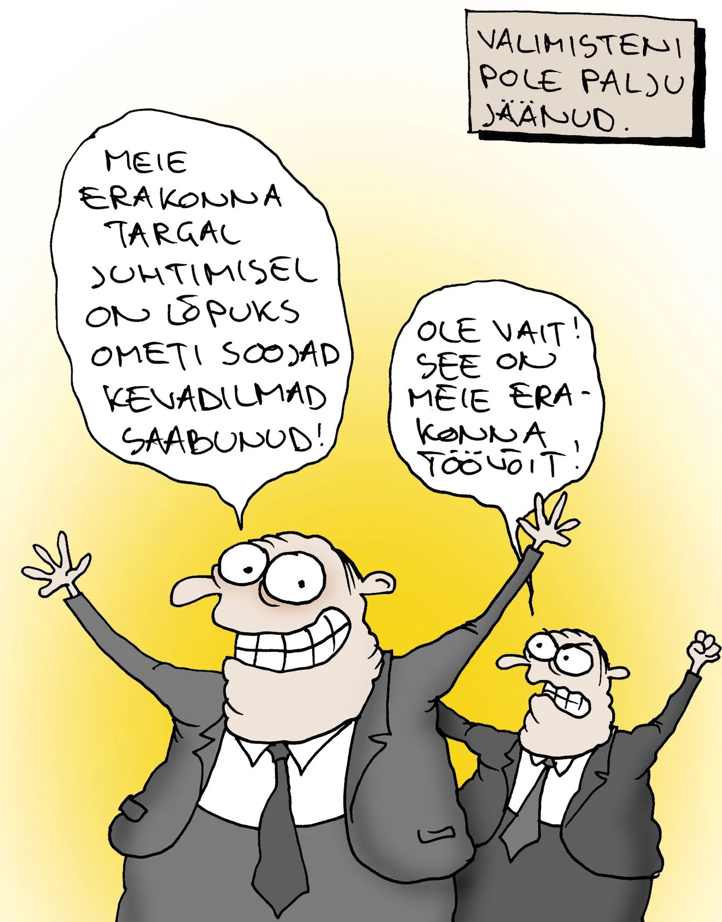 Artikli foto