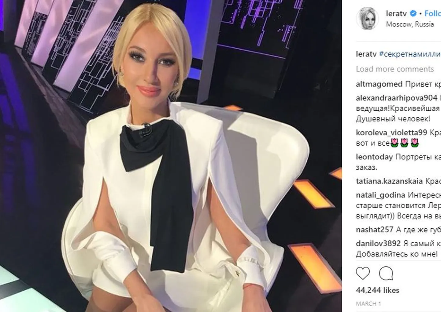 Raksta foto
