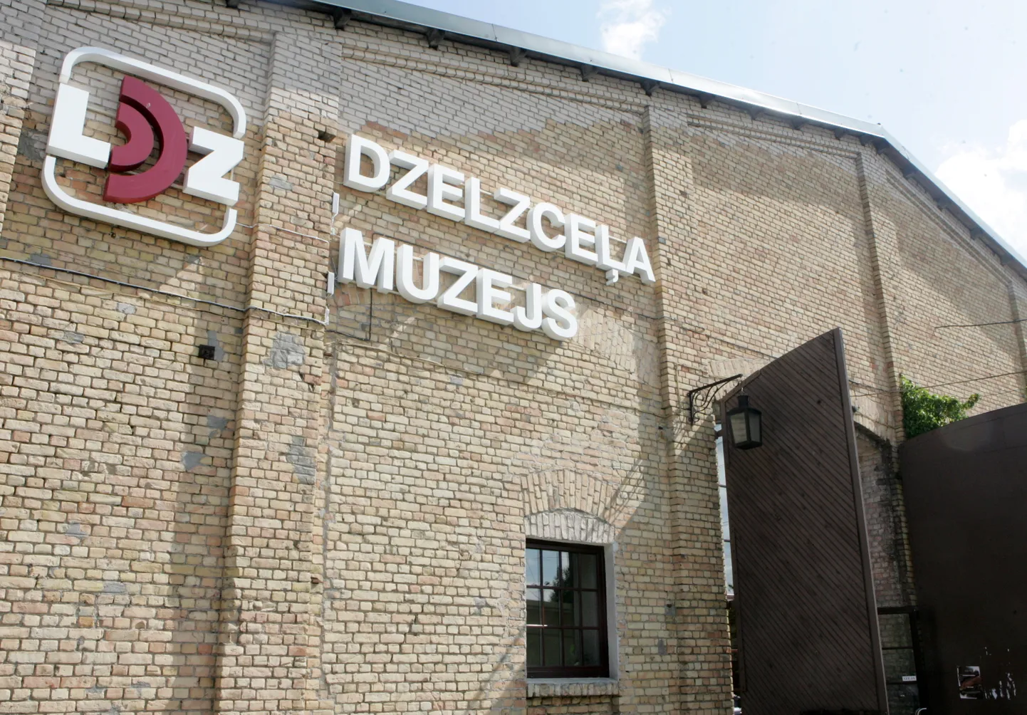Latvijas dzelzceļa muzejs.