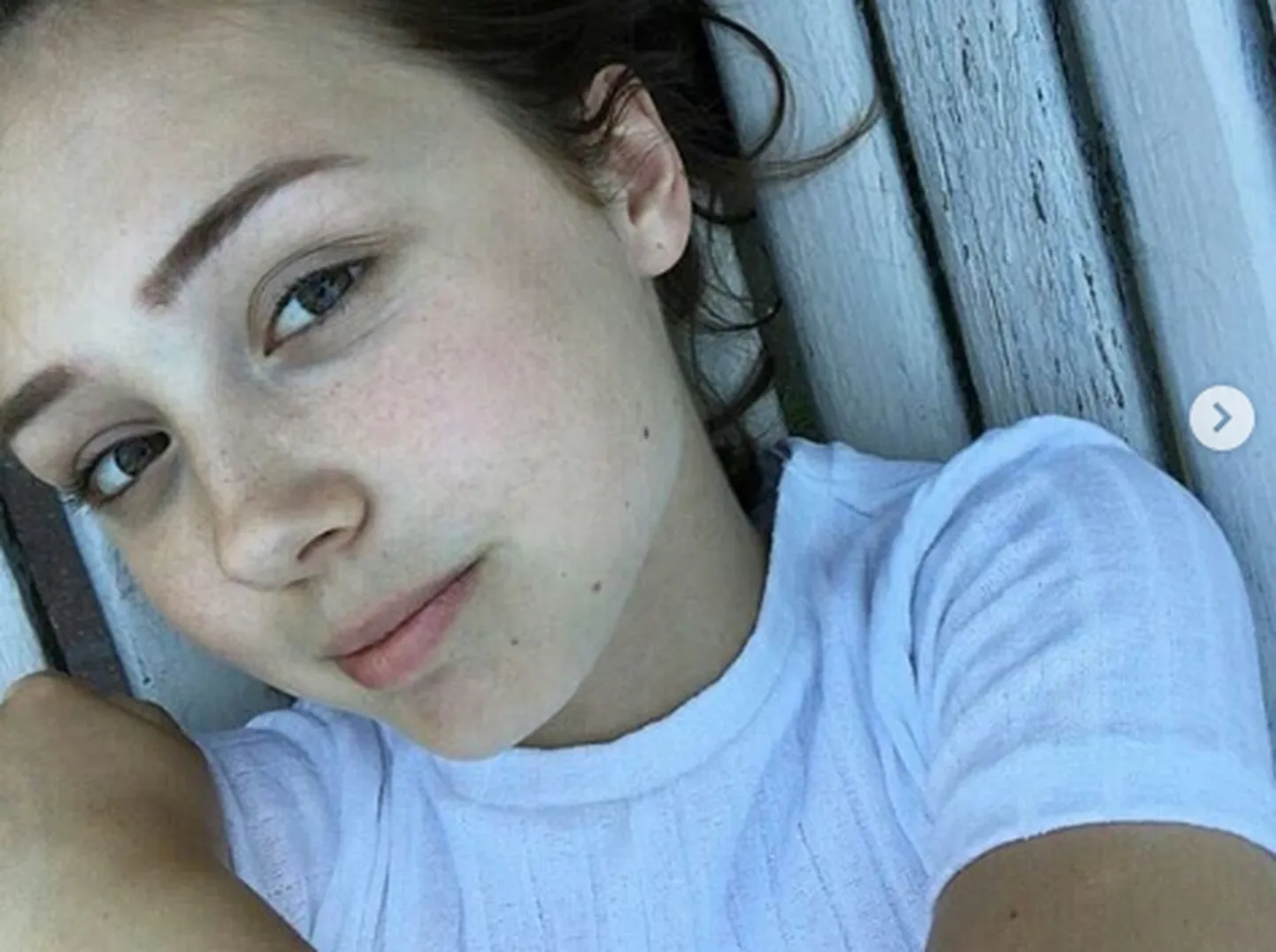 Екатерина Ершова
