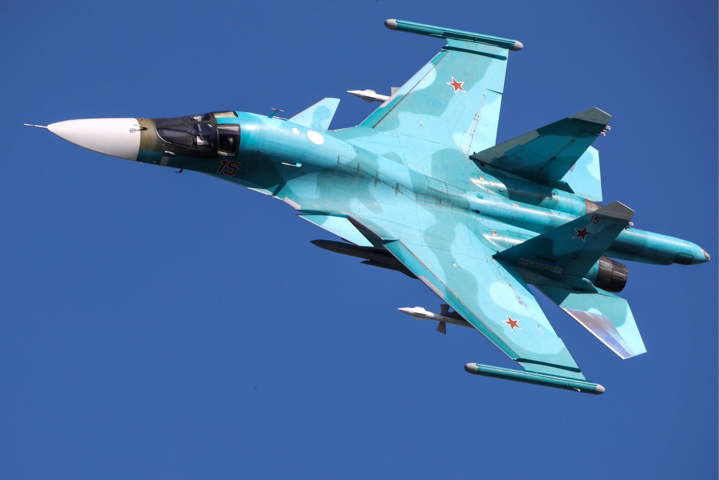 Hävitaja Su-34.