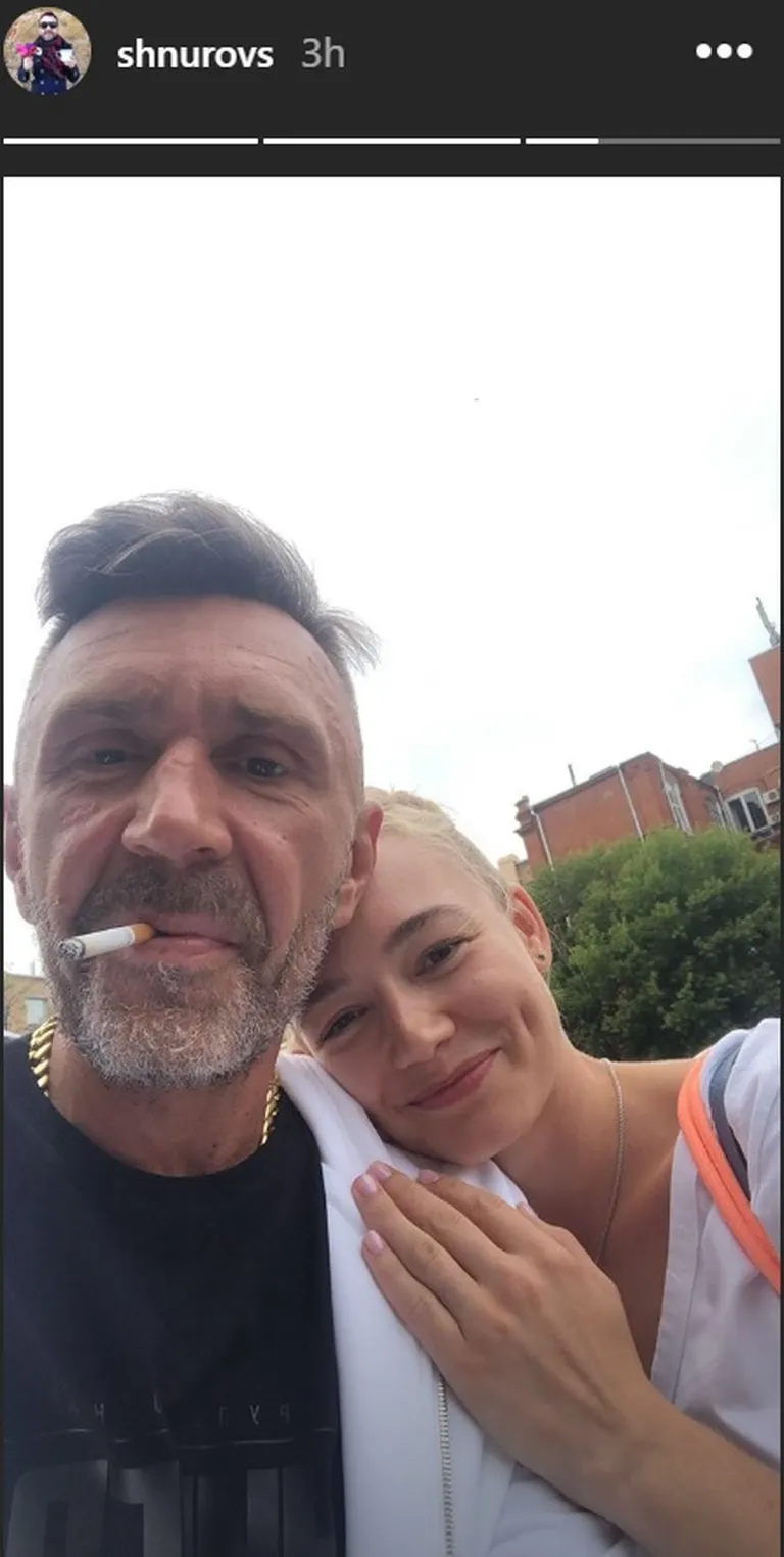 Сергей Шнуров и Оксана Акиньшина