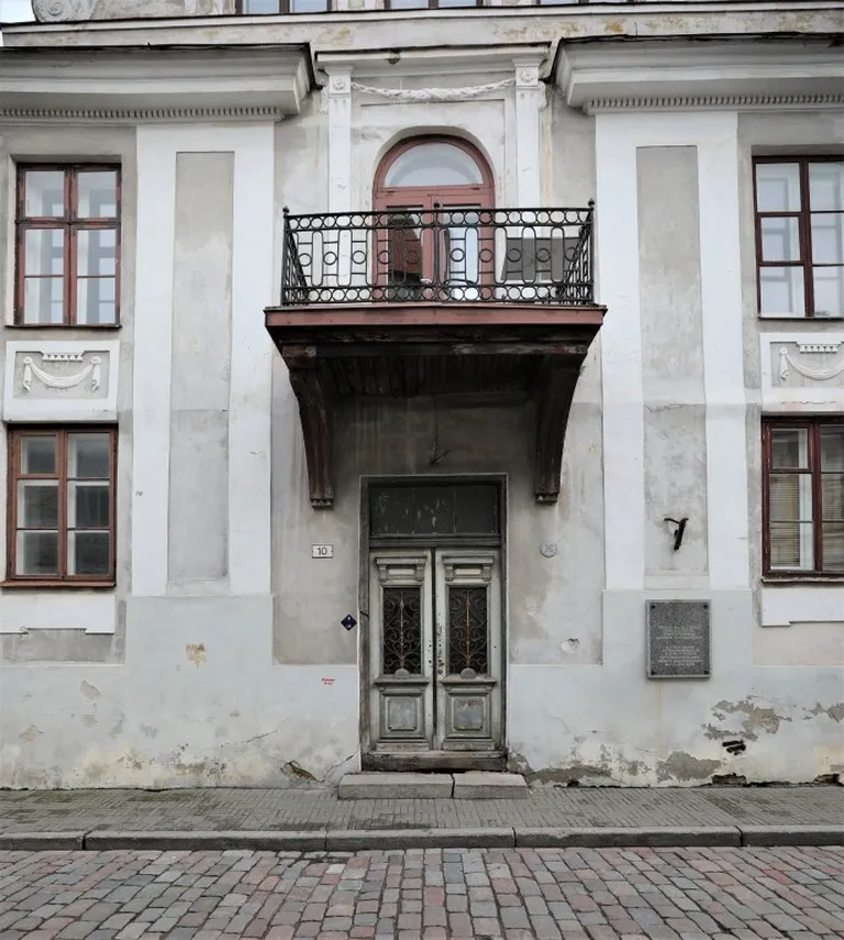 Уус, 10.