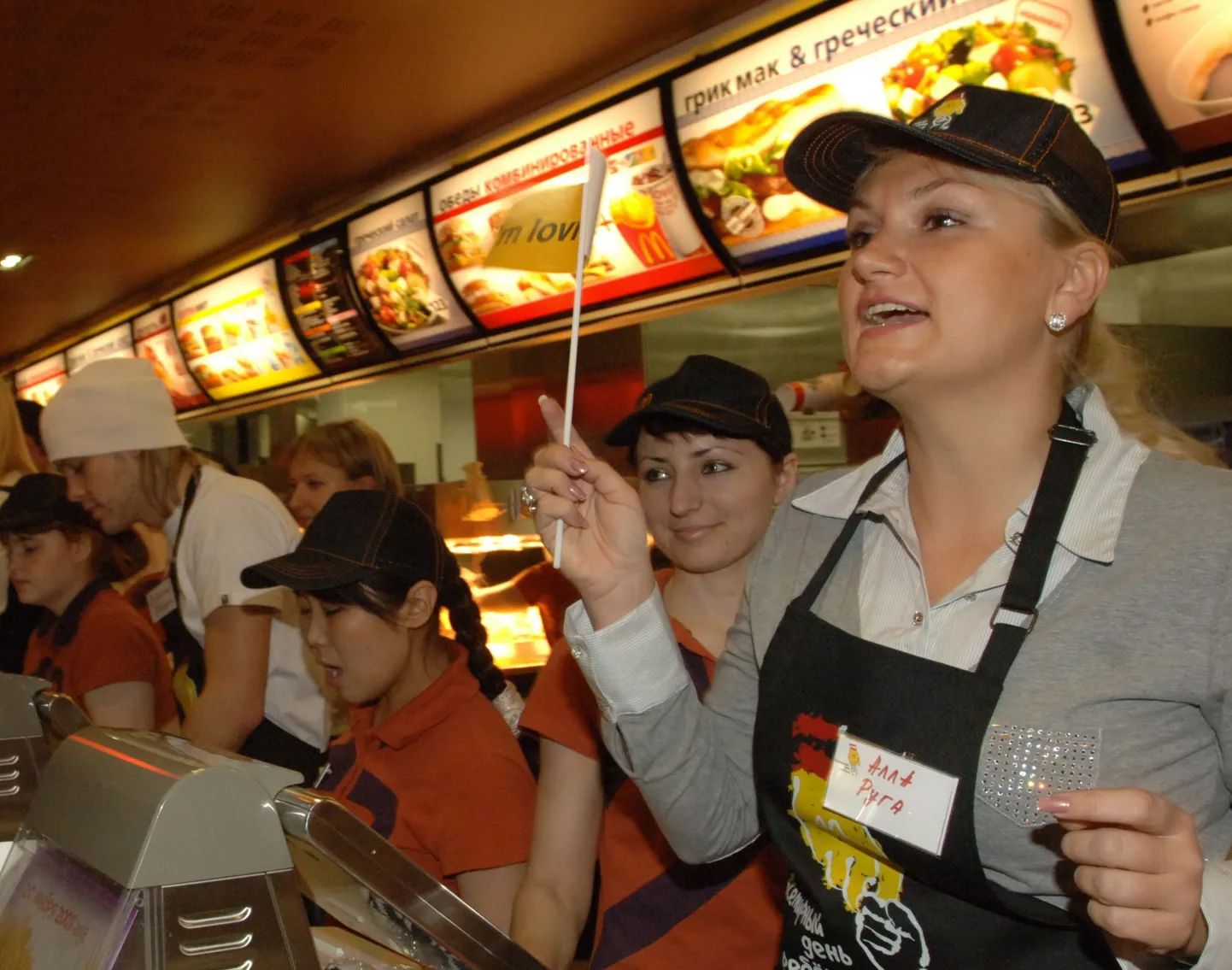 McDonald'si kiirsöökla Moskvas.