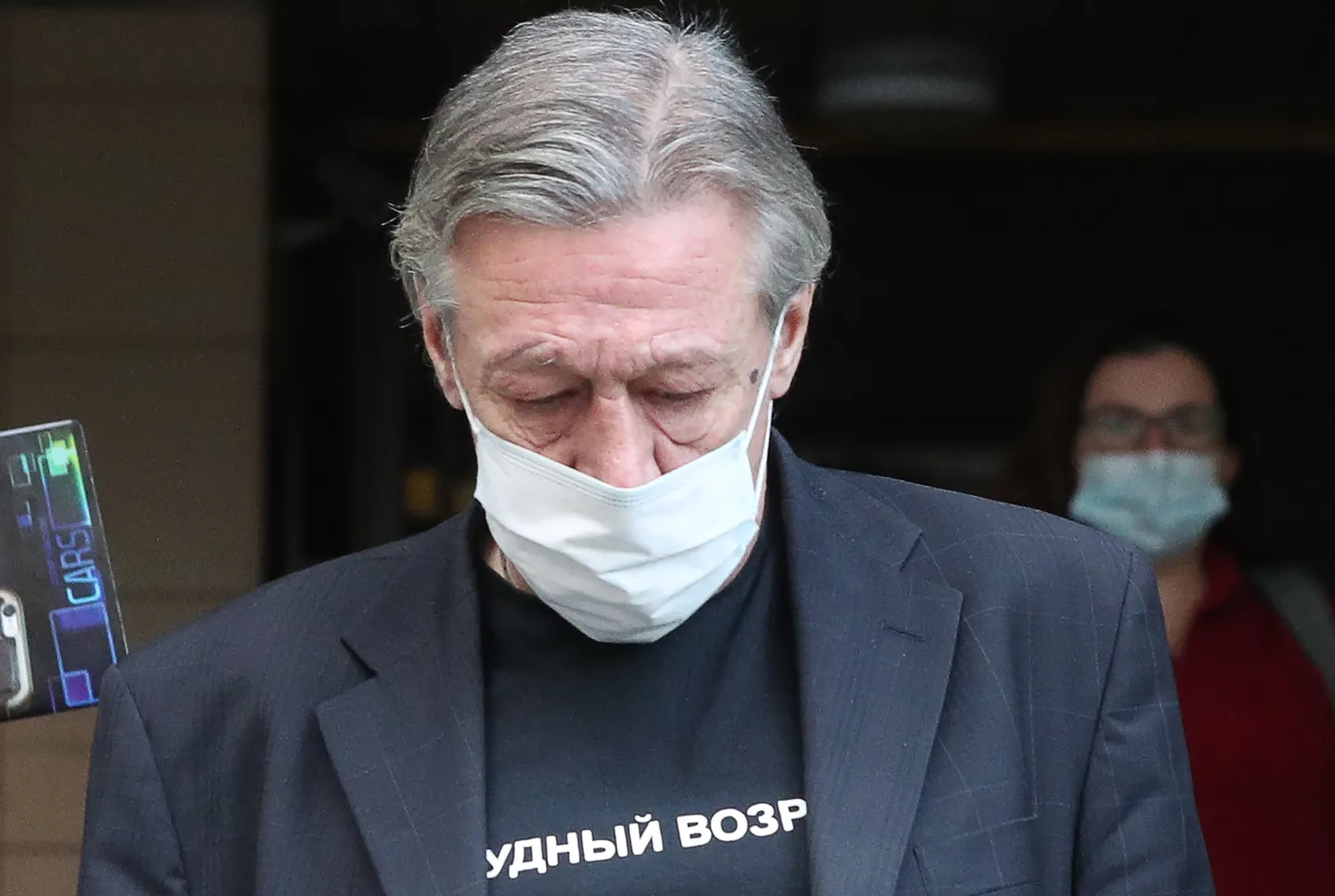 Михаил Ефремов