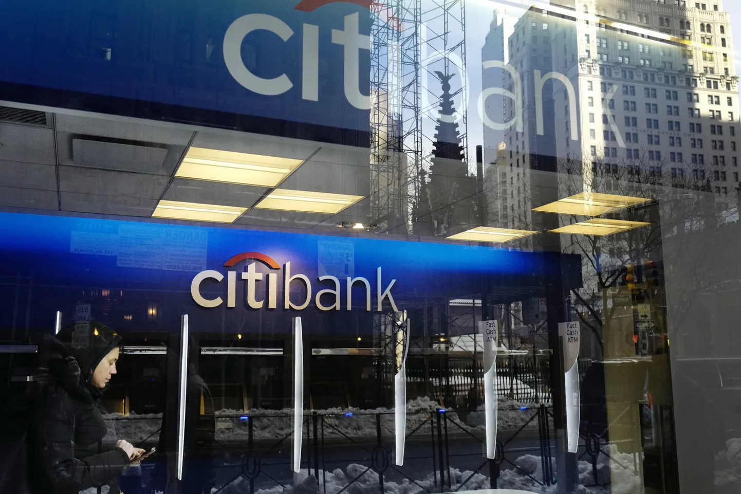 Citigroupi peakorter New Yorkeris