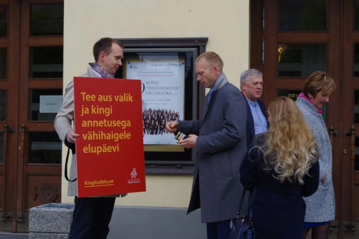Vähiravifond annetusi kogumas.