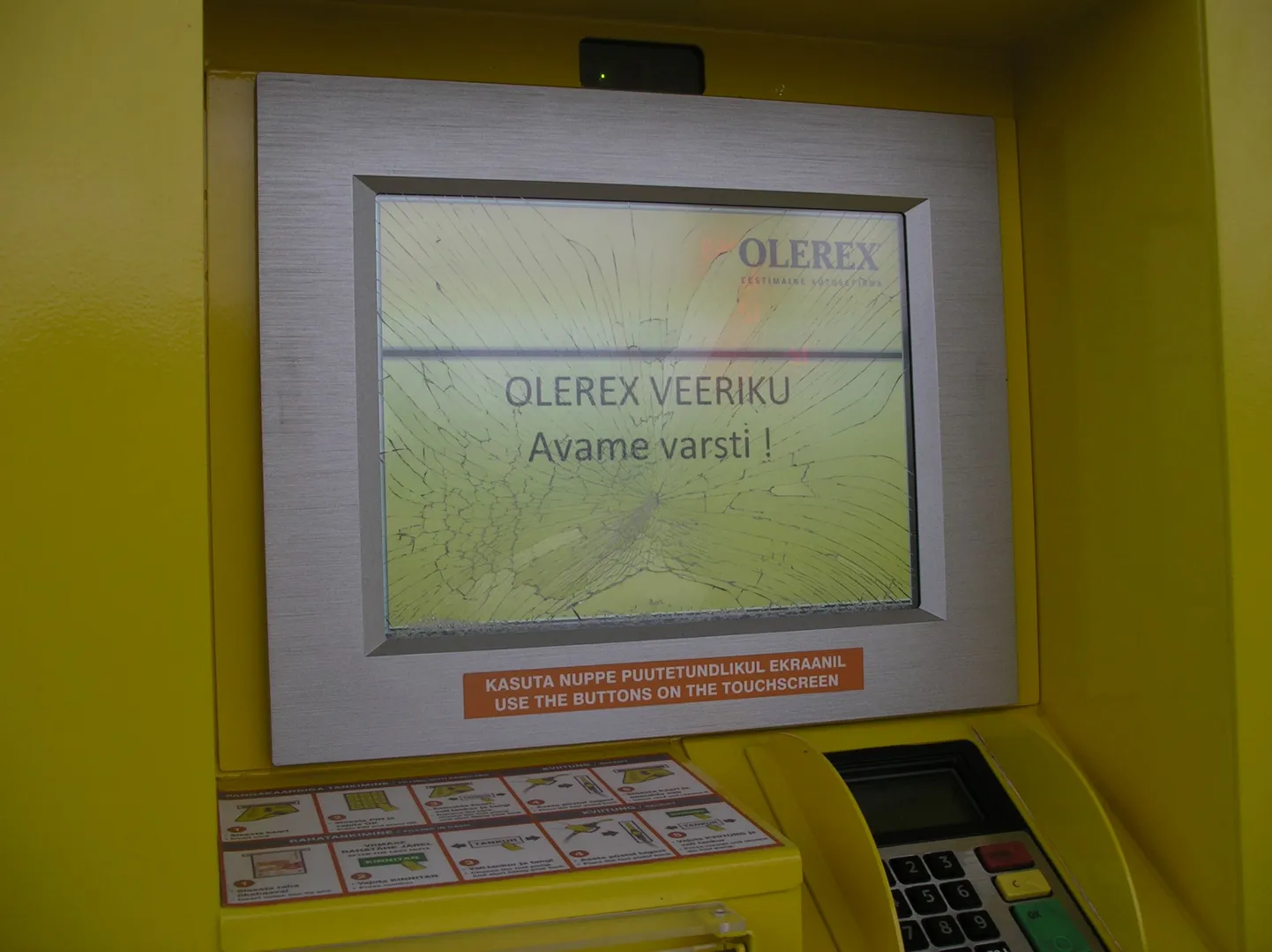 Tartu Veeriku tankla ei ole tugeva rusikahoobi tõttu kasutuskõlblik.